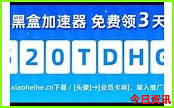 2025白姐免费全年资料